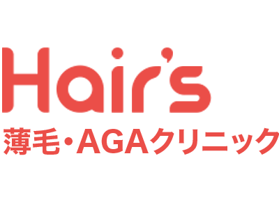 Hairs商品画像